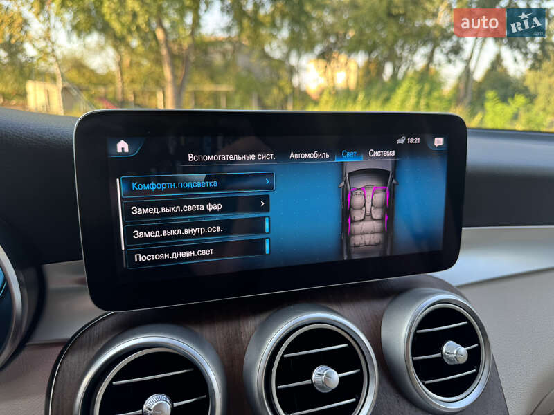 Позашляховик / Кросовер Mercedes-Benz GLC-Class 2020 в Луцьку фото 19 Позашляховик / Кросовер Mercedes-Benz GLC-Class 2020 в Луцьку