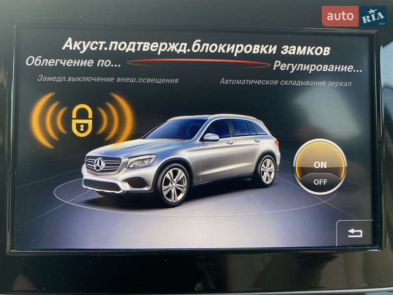 Внедорожник / Кроссовер Mercedes-Benz GLC-Class 2019 в Луцке