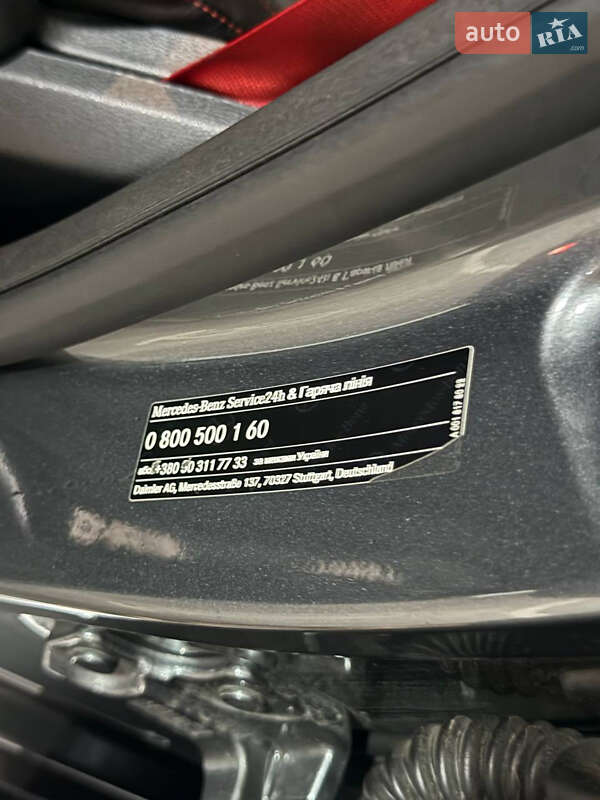 Внедорожник / Кроссовер Mercedes-Benz GLC-Class 2018 в Киеве фото 21 Внедорожник / Кроссовер Mercedes-Benz GLC-Class 2018 в Киеве