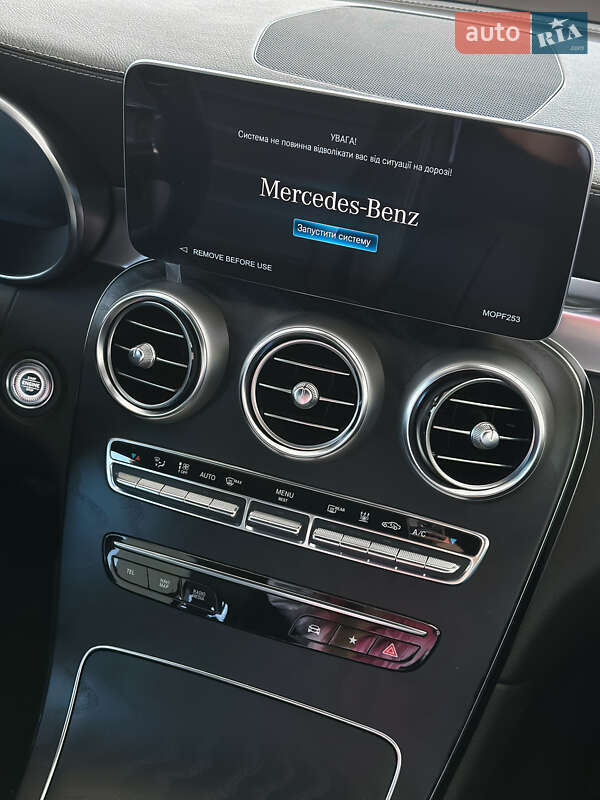 Внедорожник / Кроссовер Mercedes-Benz GLC-Class 2022 в Николаеве