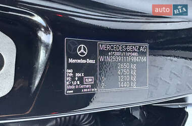 Внедорожник / Кроссовер Mercedes-Benz GLC-Class 2021 в 