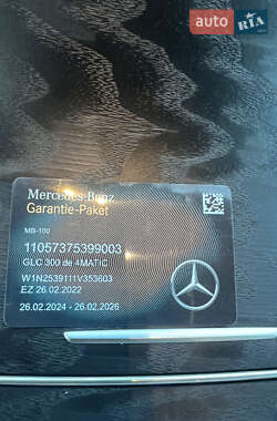 Внедорожник / Кроссовер Mercedes-Benz GLC-Class 2022 в 