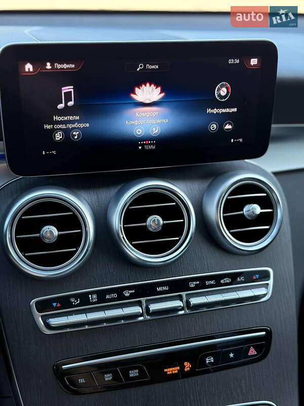 Внедорожник / Кроссовер Mercedes-Benz GLC-Class 2020 в Одессе фото 14 Внедорожник / Кроссовер Mercedes-Benz GLC-Class 2020 в Одессе