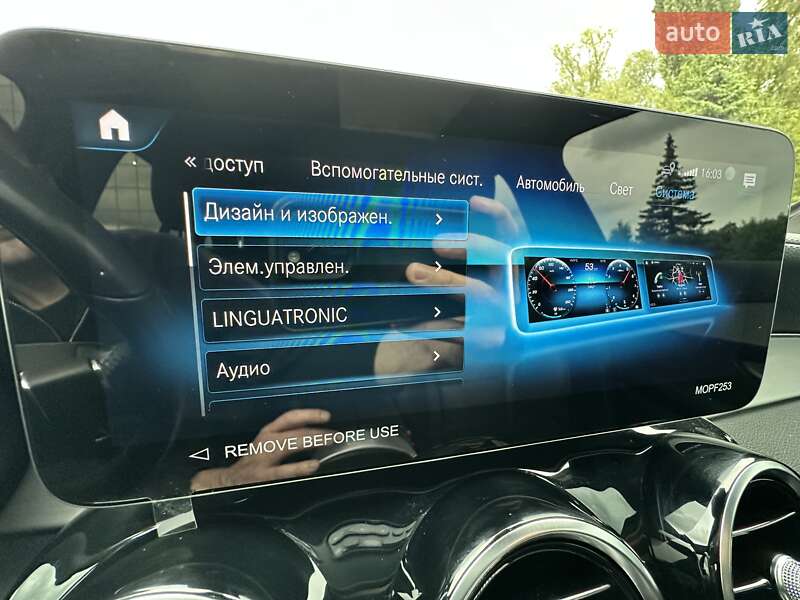 Позашляховик / Кросовер Mercedes-Benz GLC-Class 2022 в Києві
