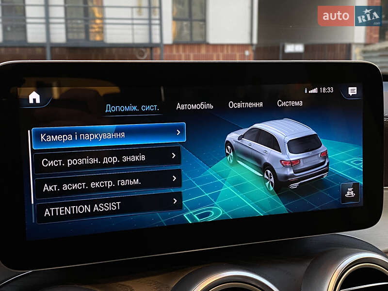 Внедорожник / Кроссовер Mercedes-Benz GLC-Class 2020 в Самборе фото 54 Внедорожник / Кроссовер Mercedes-Benz GLC-Class 2020 в Самборе