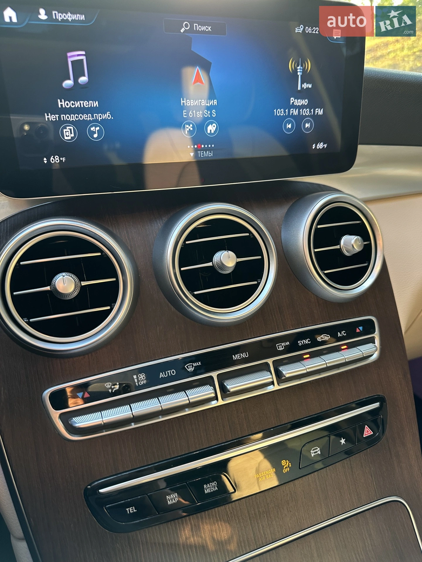 2020 Mercedes-Benz GLC - мініатюра 15