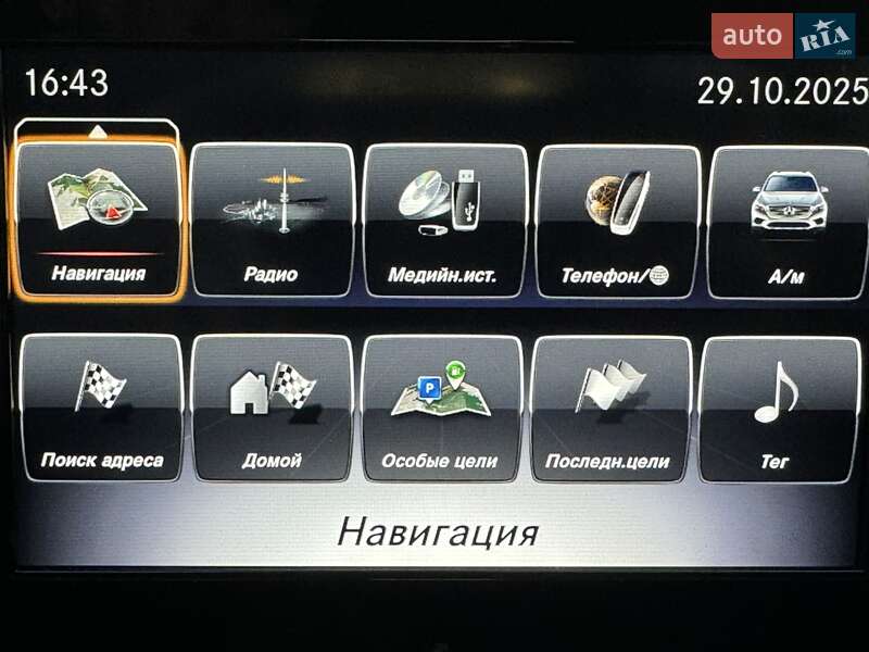 Внедорожник / Кроссовер Mercedes-Benz GLC-Class 2017 в Одессе фото 26 Внедорожник / Кроссовер Mercedes-Benz GLC-Class 2017 в Одессе