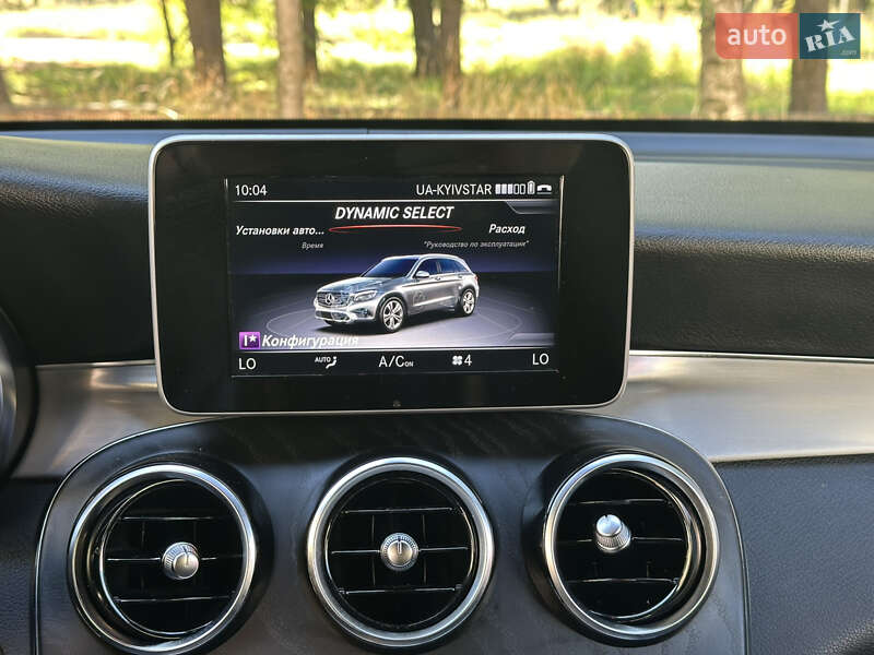 Внедорожник / Кроссовер Mercedes-Benz GLC-Class 2019 в Киеве фото 36 Внедорожник / Кроссовер Mercedes-Benz GLC-Class 2019 в Киеве