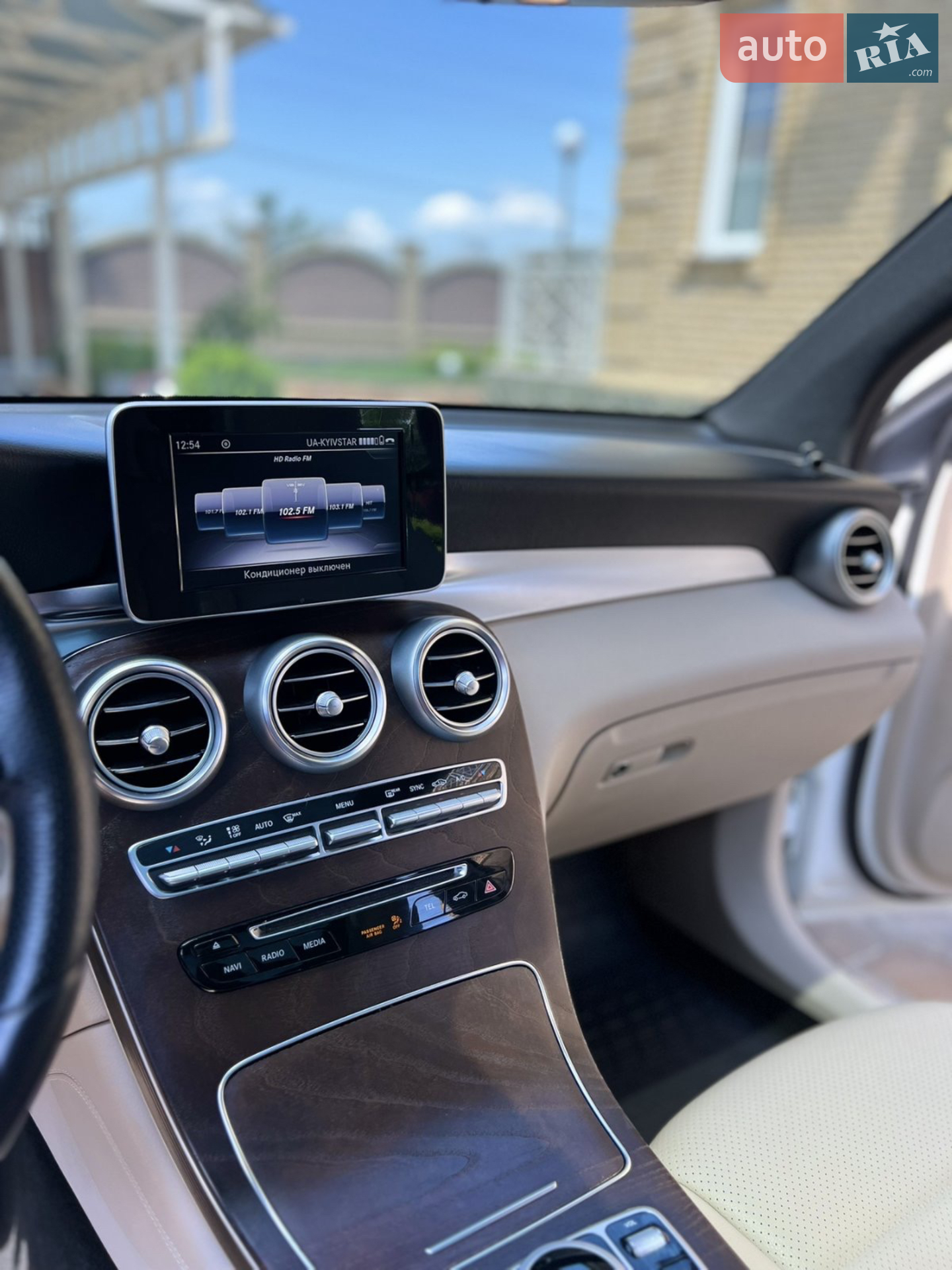 2018 Mercedes-Benz GLC - мініатюра 25