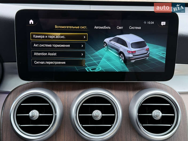 Внедорожник / Кроссовер Mercedes-Benz GLC-Class 2021 в Киеве