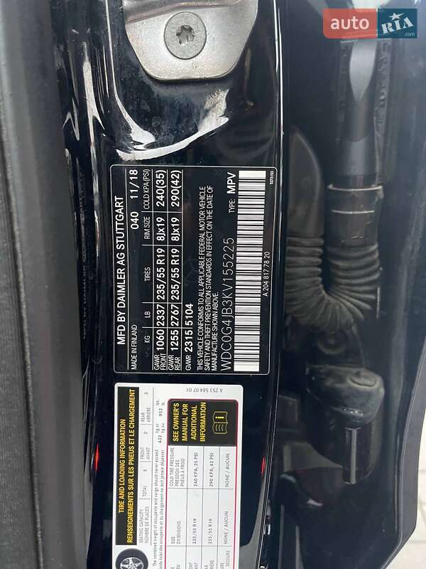 Внедорожник / Кроссовер Mercedes-Benz GLC-Class 2018 в Львове фото 36 Внедорожник / Кроссовер Mercedes-Benz GLC-Class 2018 в Львове