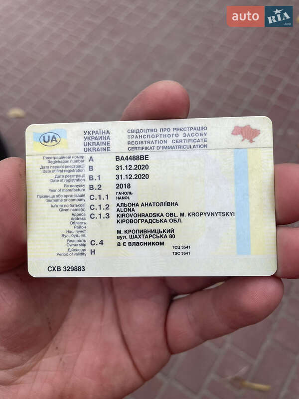 Позашляховик / Кросовер Mercedes-Benz GLC-Class 2018 в Кропивницькому фото 13 Позашляховик / Кросовер Mercedes-Benz GLC-Class 2018 в Кропивницькому