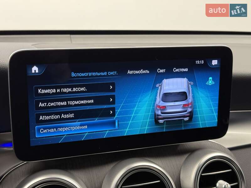 Внедорожник / Кроссовер Mercedes-Benz GLC-Class 2020 в Киеве