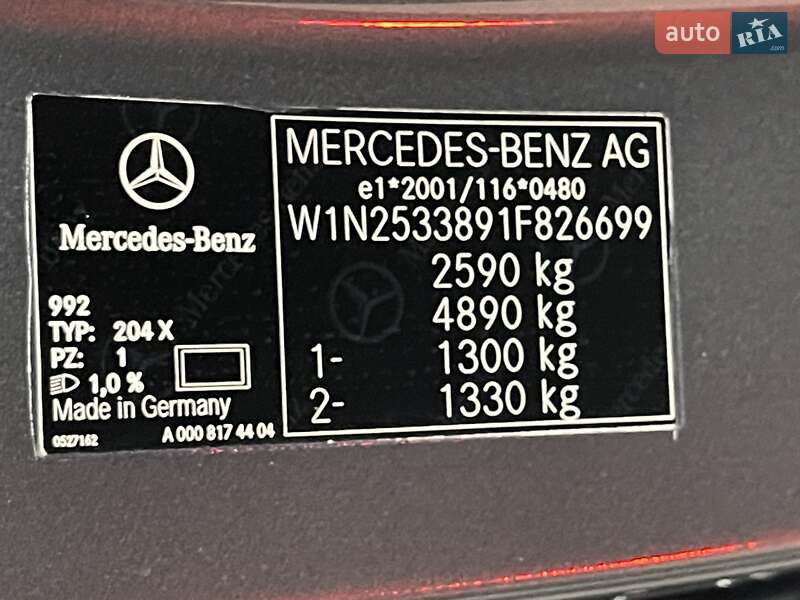 Позашляховик / Кросовер Mercedes-Benz GLC-Class 2020 в Києві фото 40 Позашляховик / Кросовер Mercedes-Benz GLC-Class 2020 в Києві