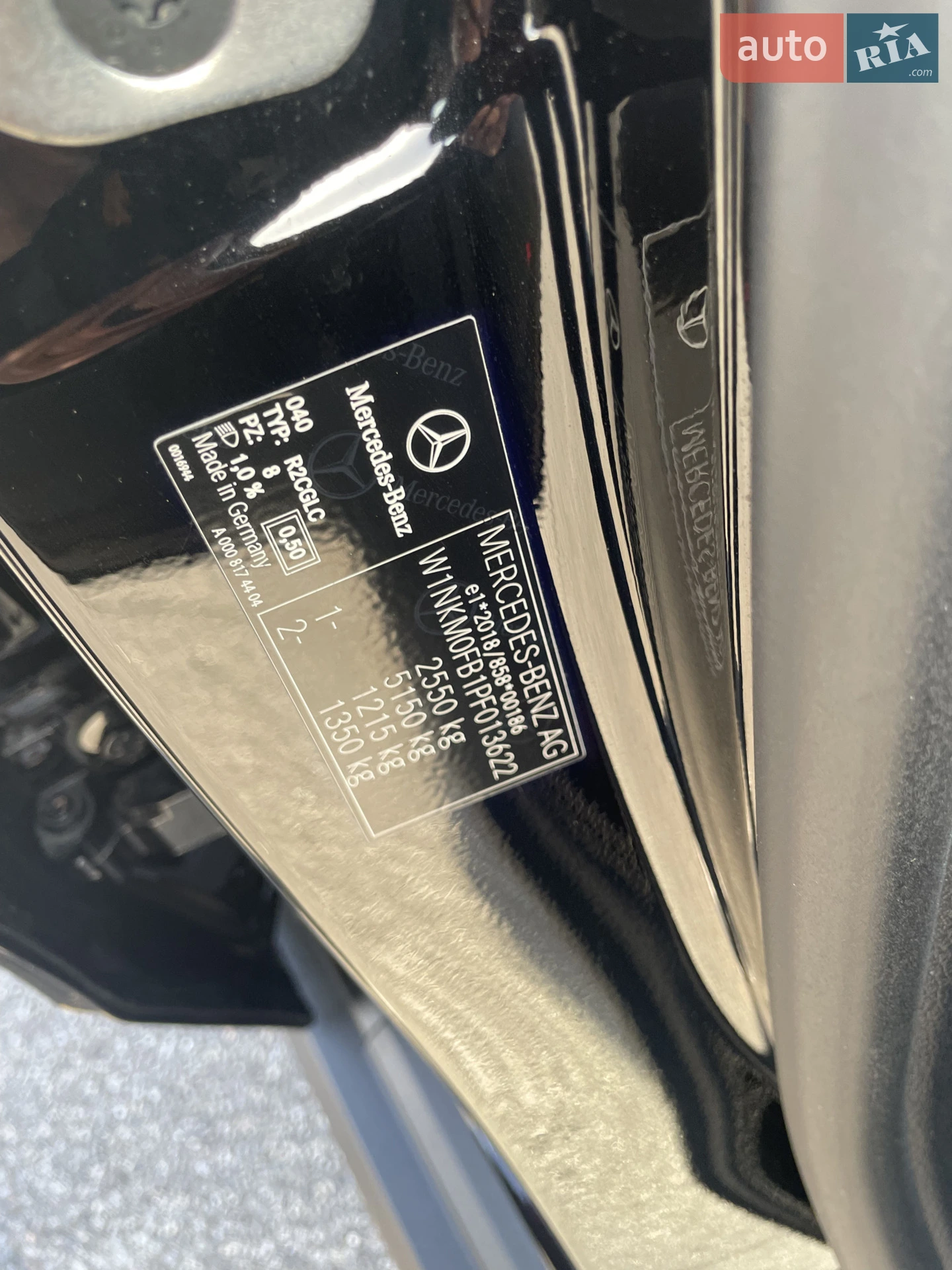 2023 Mercedes-Benz GLC - мініатюра 46