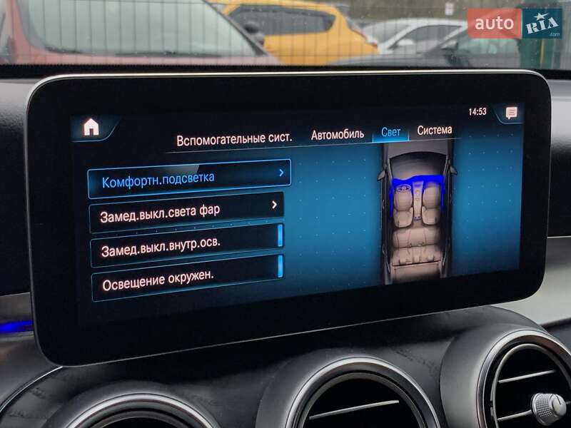 Внедорожник / Кроссовер Mercedes-Benz GLC-Class 2021 в Бердичеве