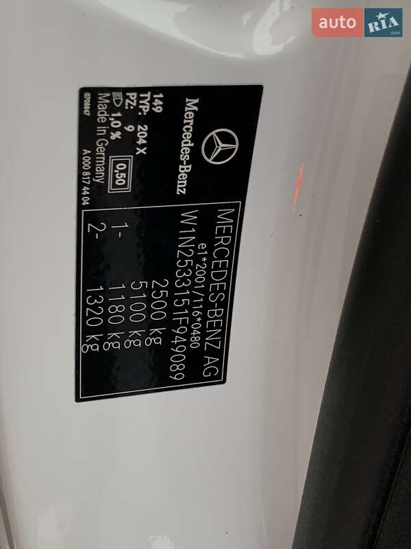 Внедорожник / Кроссовер Mercedes-Benz GLC-Class 2021 в Бердичеве