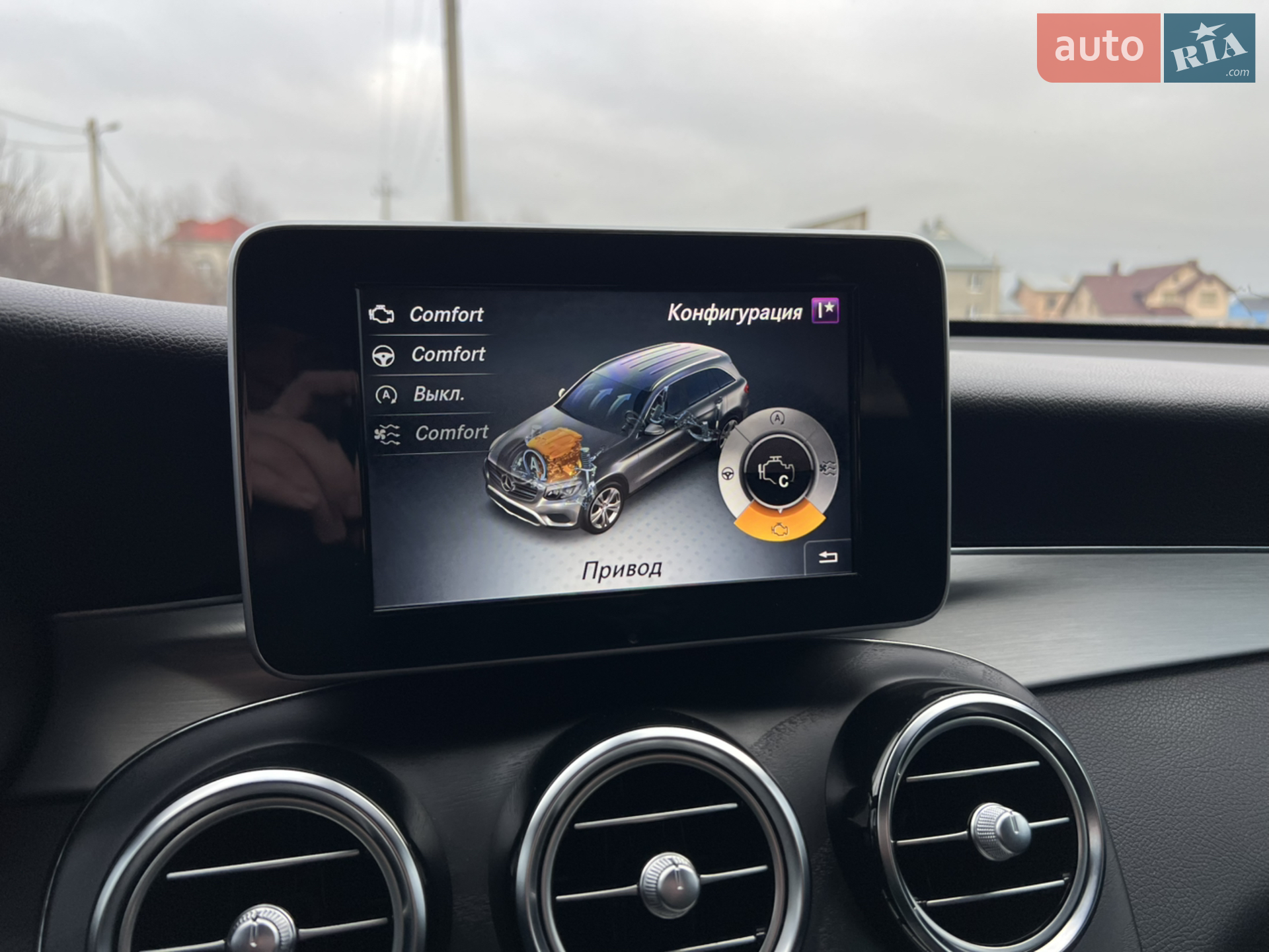 2019 Mercedes-Benz GLC - мініатюра 55
