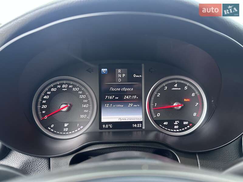 Позашляховик / Кросовер Mercedes-Benz GLC-Class 2015 в Дніпрі фото 35 Позашляховик / Кросовер Mercedes-Benz GLC-Class 2015 в Дніпрі