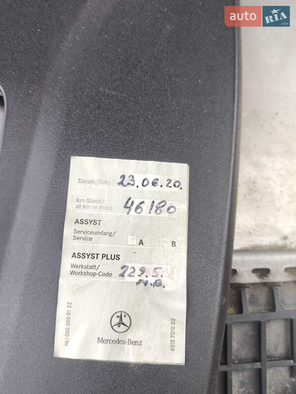 Позашляховик / Кросовер Mercedes-Benz GLC-Class 2016 в Львові фото 30 Позашляховик / Кросовер Mercedes-Benz GLC-Class 2016 в Львові