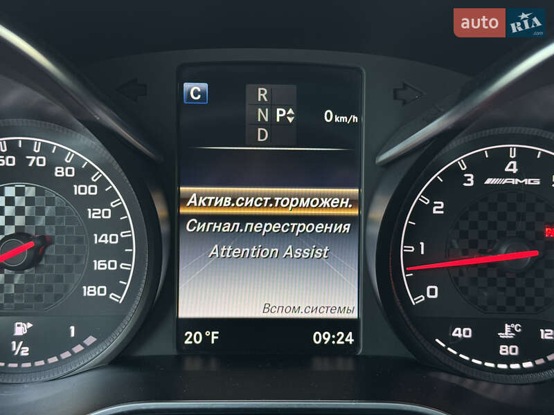 Внедорожник / Кроссовер Mercedes-Benz GLC-Class 2016 в Киеве фото 38 Внедорожник / Кроссовер Mercedes-Benz GLC-Class 2016 в Киеве
