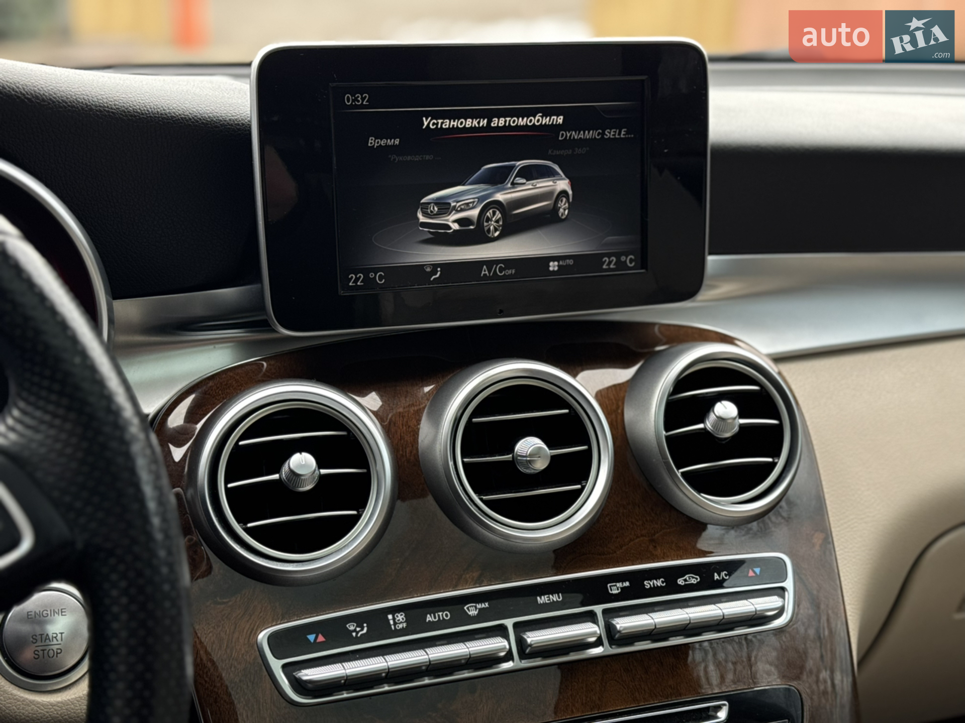 2016 Mercedes-Benz GLC - мініатюра 41