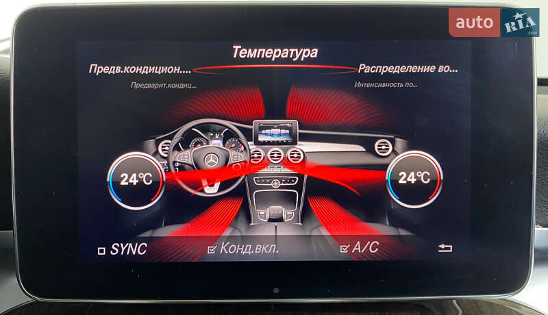 Внедорожник / Кроссовер Mercedes-Benz GLC-Class 2018 в Львове фото 30 Внедорожник / Кроссовер Mercedes-Benz GLC-Class 2018 в Львове
