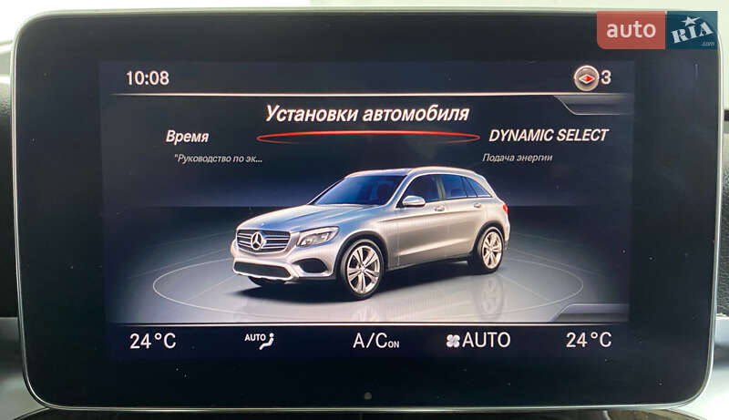 Внедорожник / Кроссовер Mercedes-Benz GLC-Class 2018 в Львове фото 33 Внедорожник / Кроссовер Mercedes-Benz GLC-Class 2018 в Львове
