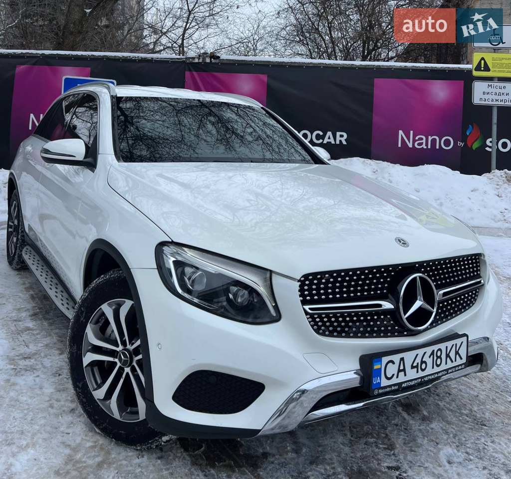 2016 Mercedes-Benz GLC - мініатюра 35