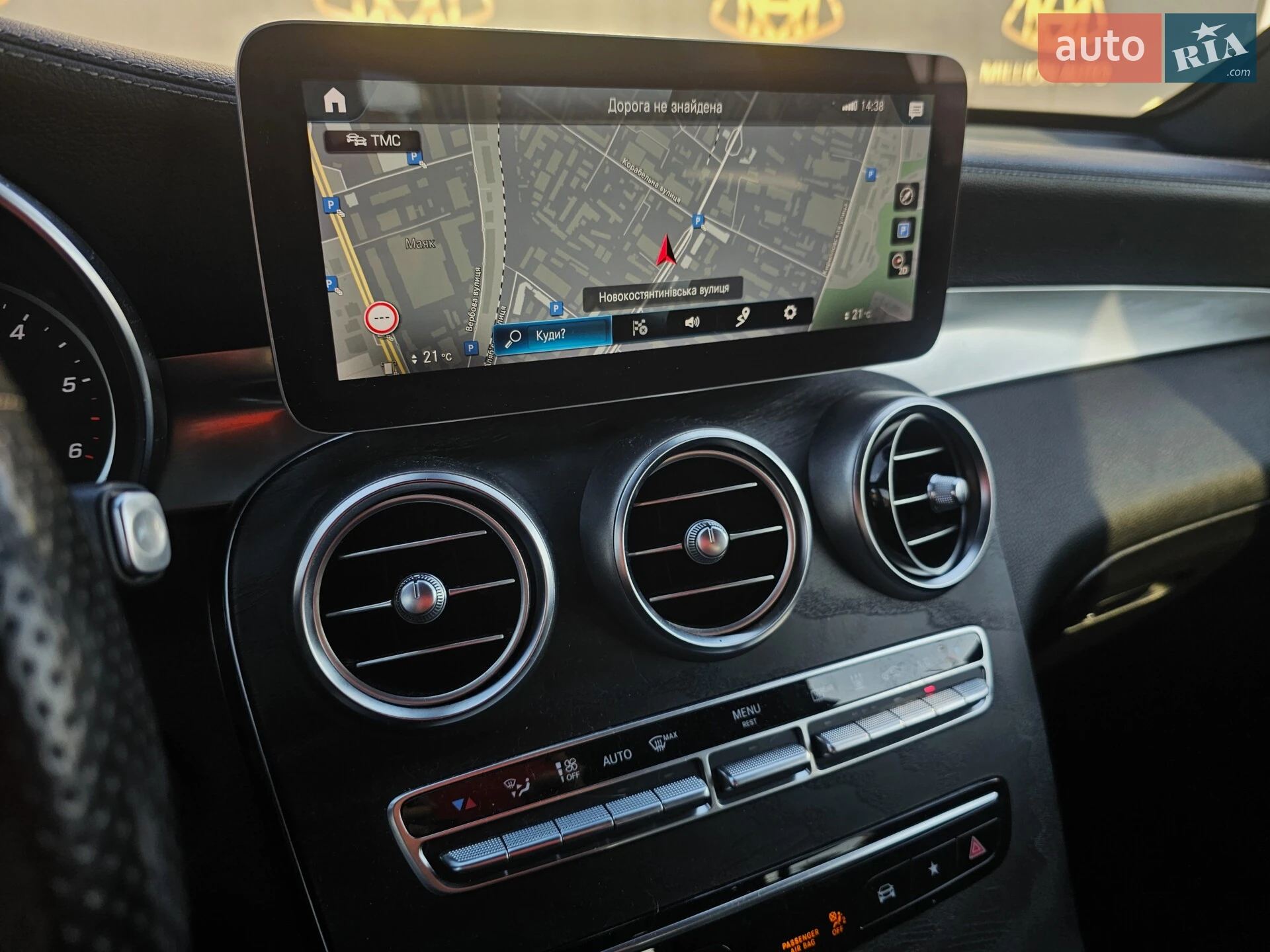 2019 Mercedes-Benz GLC - мініатюра 34