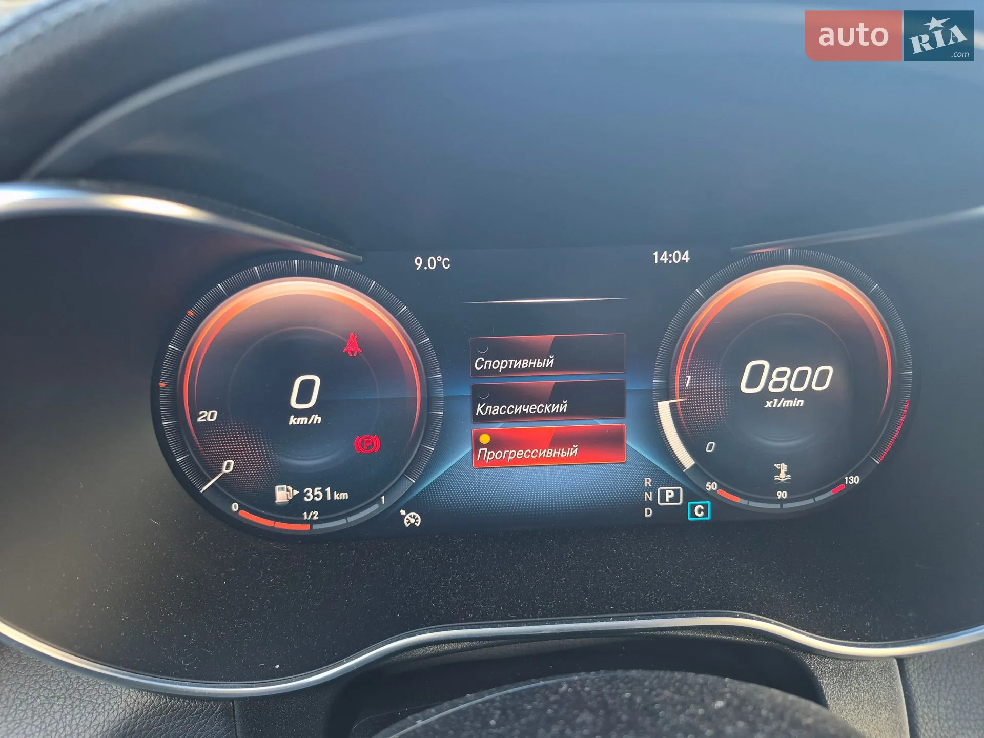 2019 Mercedes-Benz GLC - мініатюра 46