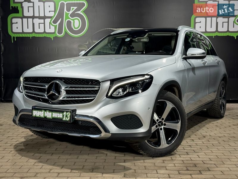 Mercedes-Benz GLC-Class 2016