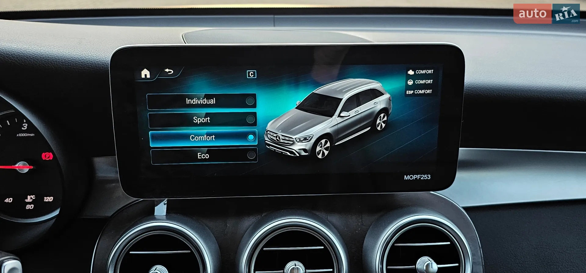 2020 Mercedes-Benz GLC - мініатюра 68
