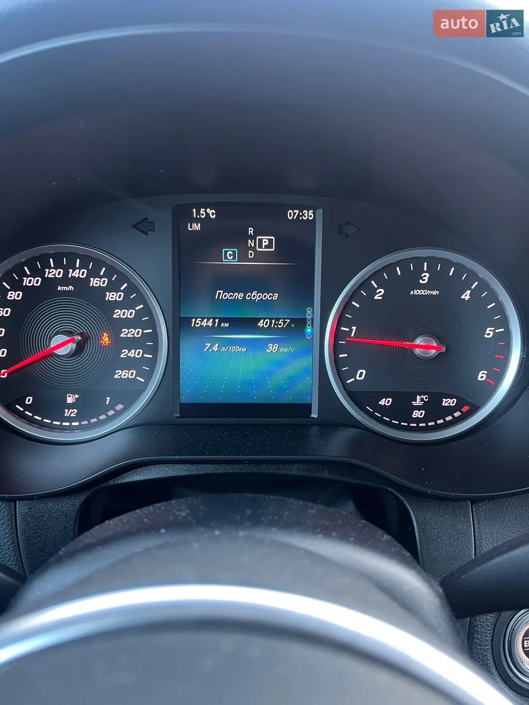 2021 Mercedes-Benz GLC - мініатюра 11
