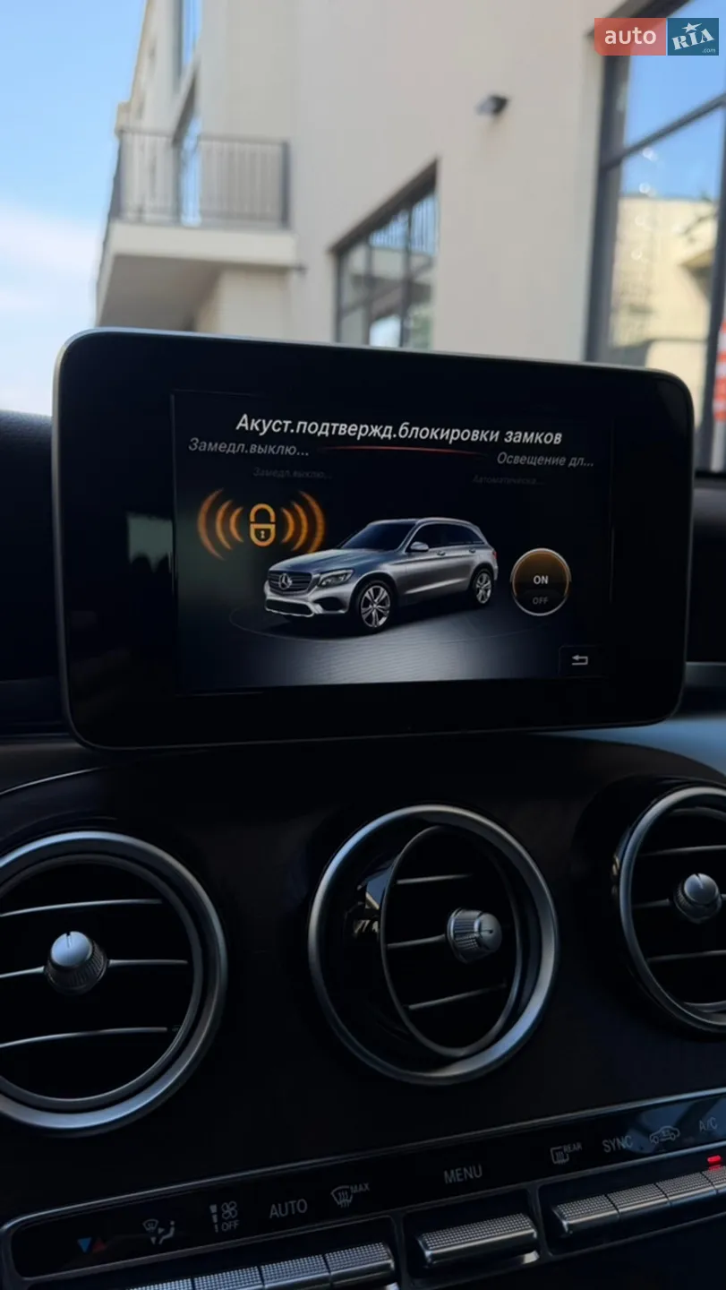 2015 Mercedes-Benz GLC - мініатюра 40