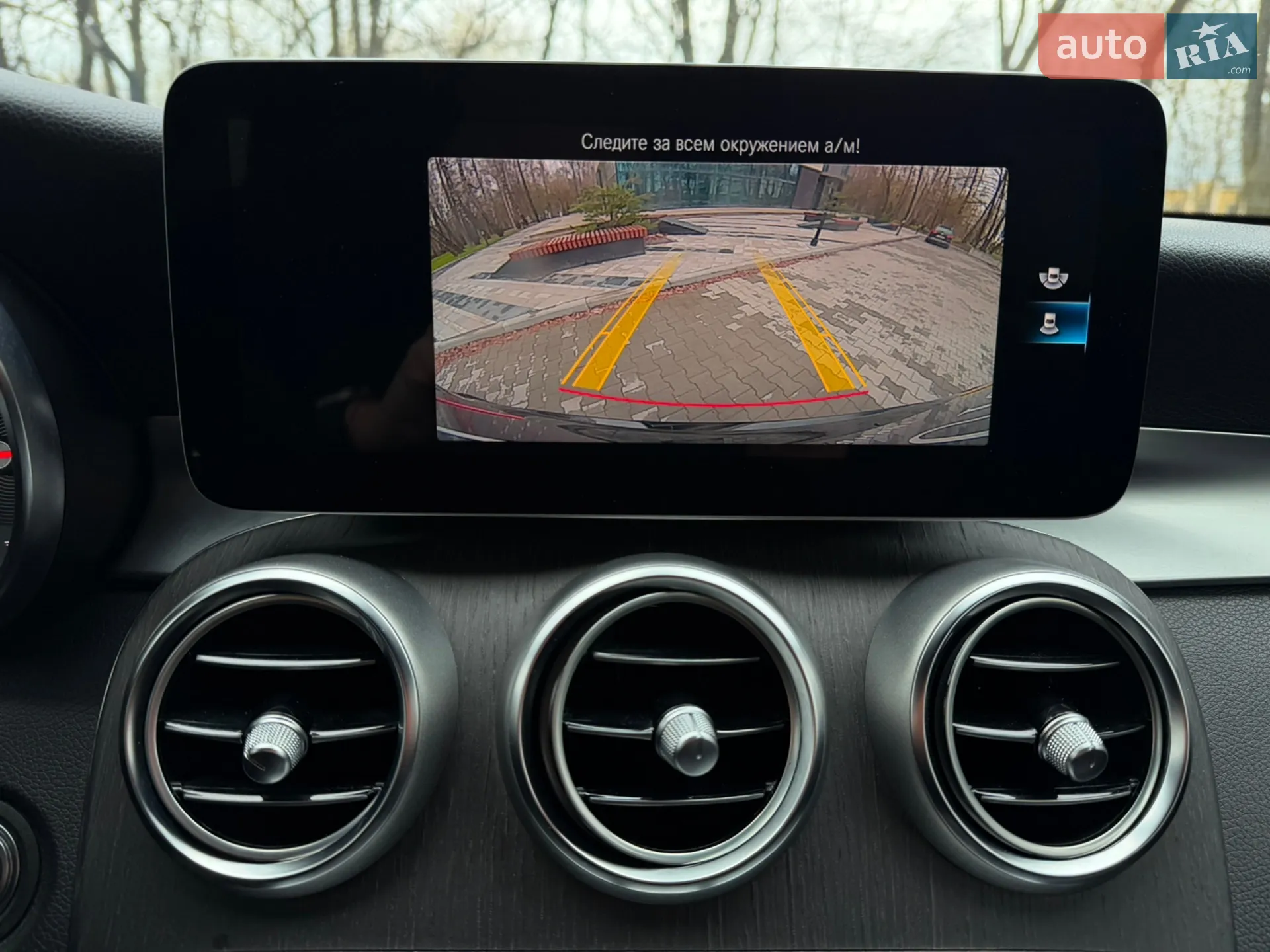2020 Mercedes-Benz GLC - мініатюра 38