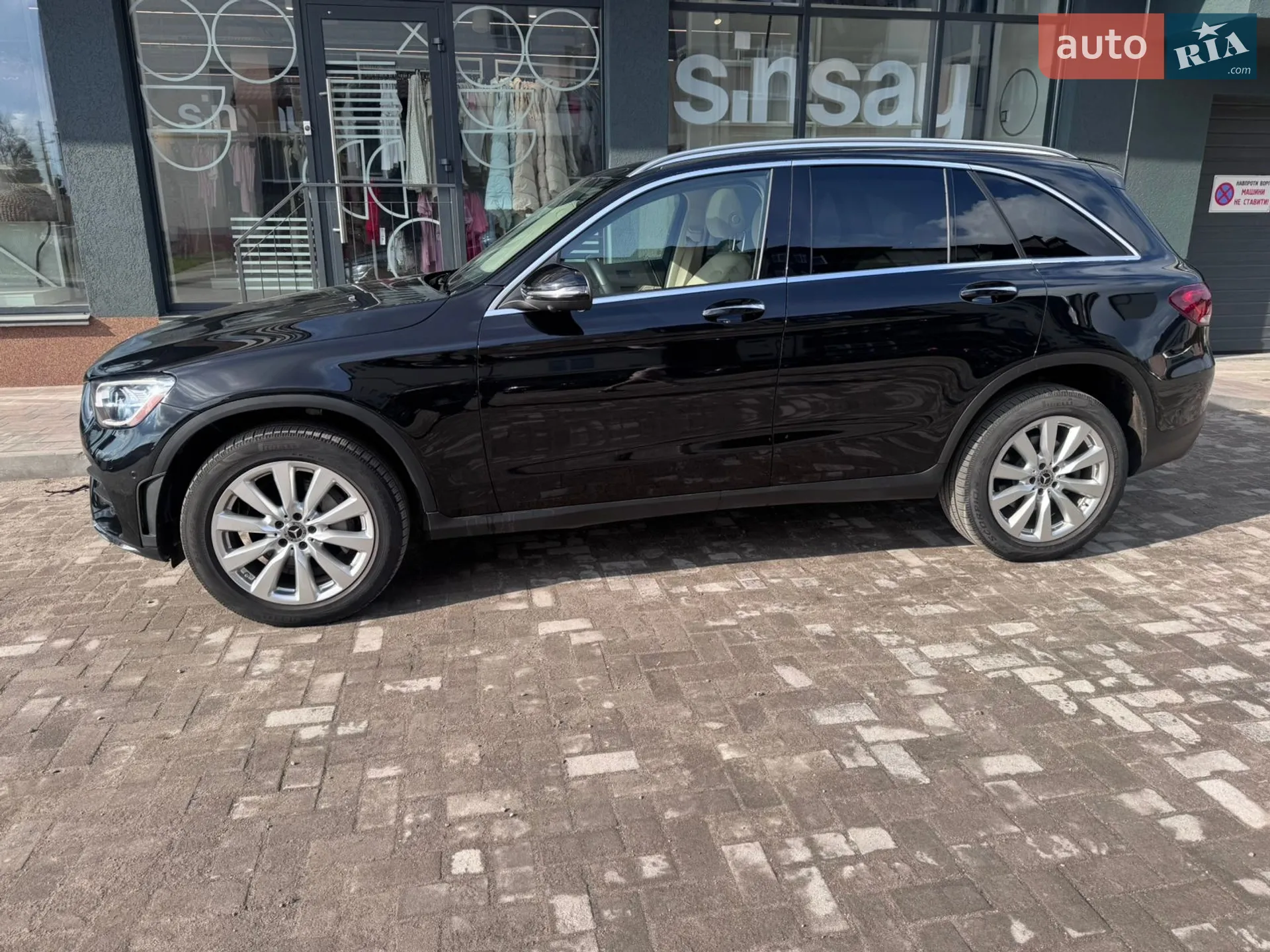2020 Mercedes-Benz GLC - мініатюра 7