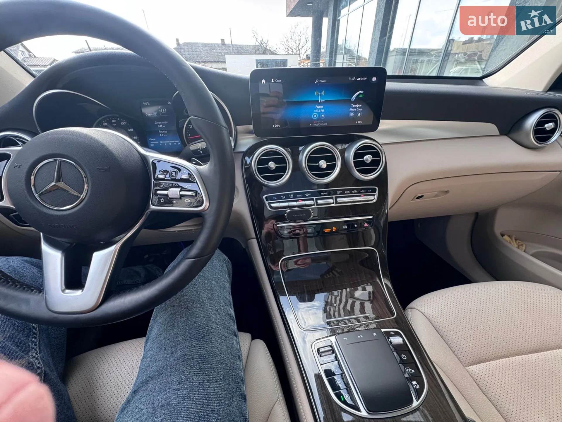 2020 Mercedes-Benz GLC - мініатюра 15