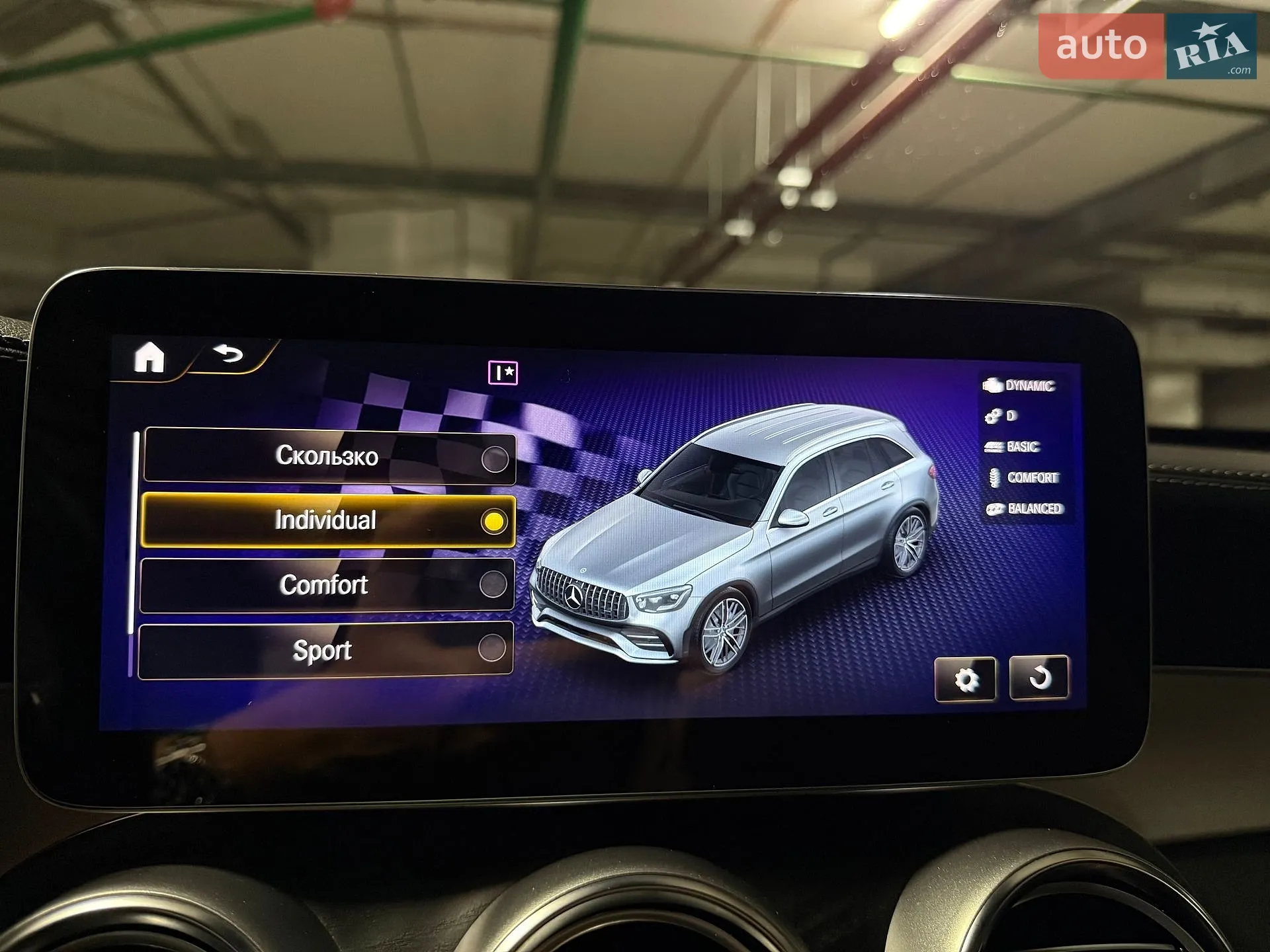 2021 Mercedes-Benz GLC - мініатюра 44