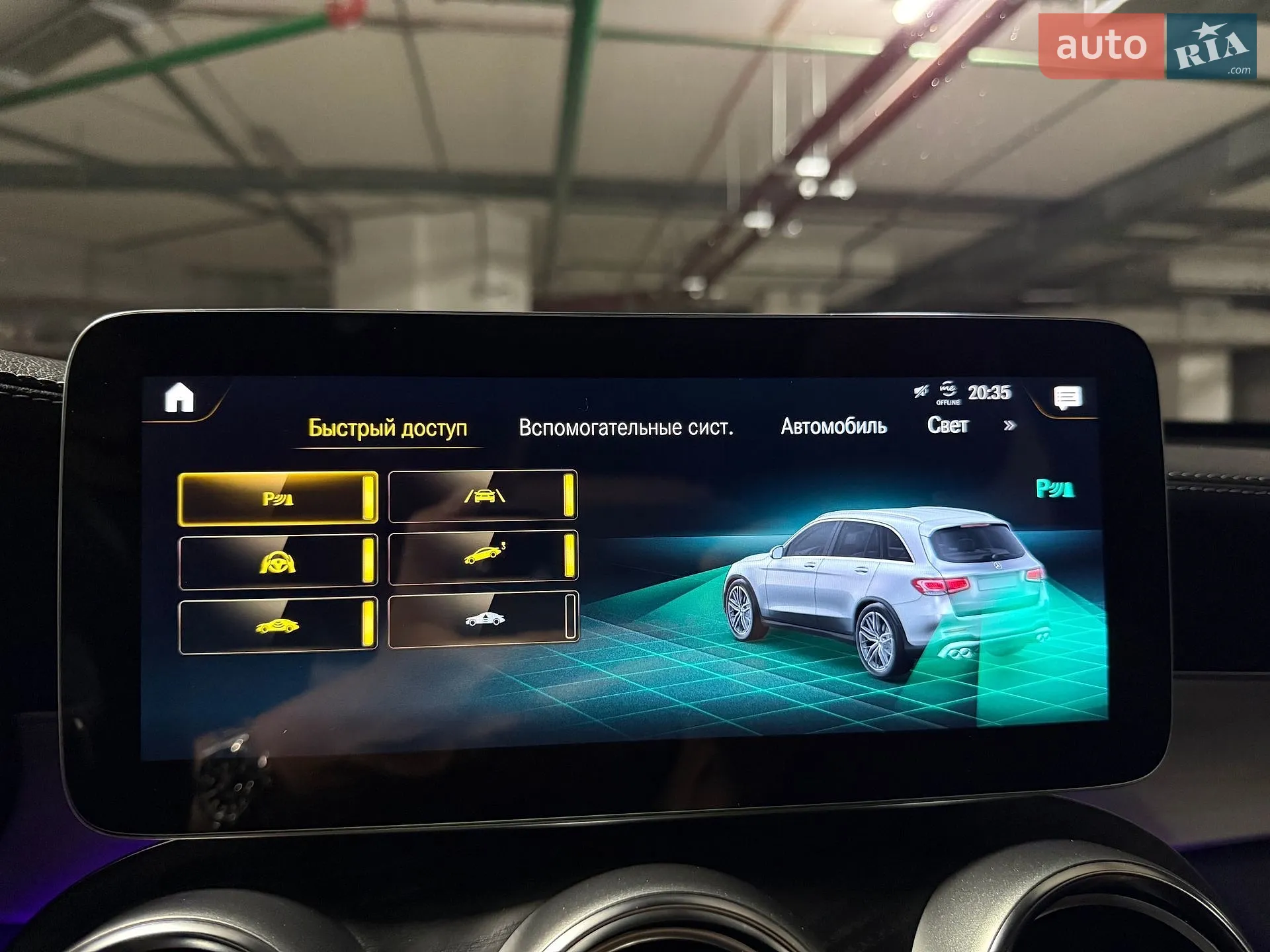 2021 Mercedes-Benz GLC - мініатюра 42