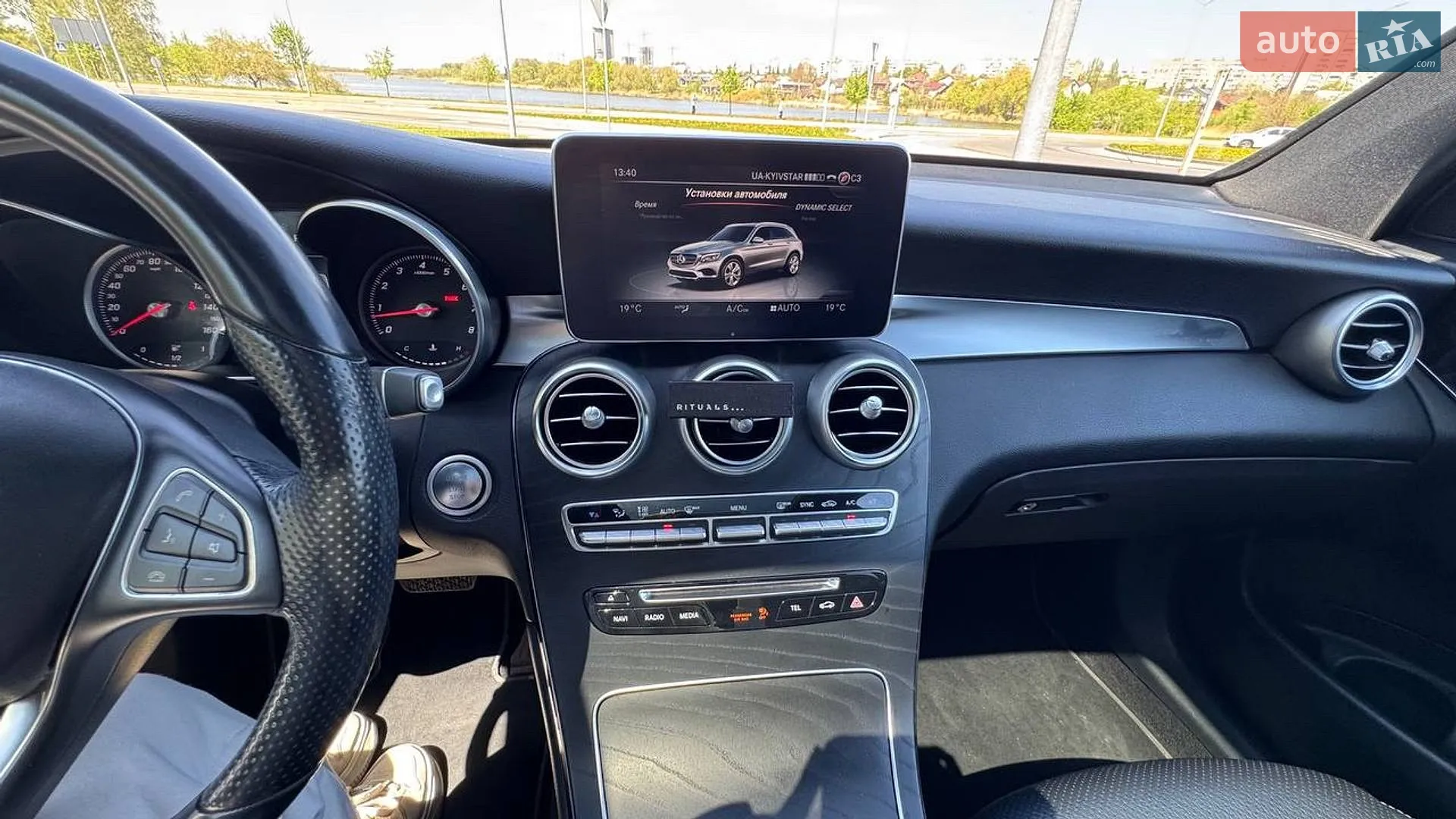 2017 Mercedes-Benz GLC - мініатюра 44