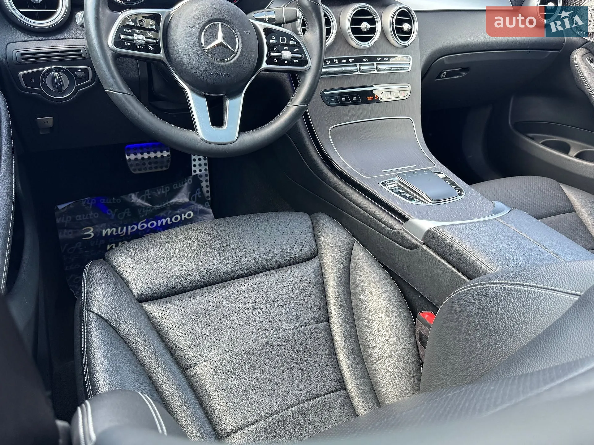 2021 Mercedes-Benz GLC - мініатюра 15