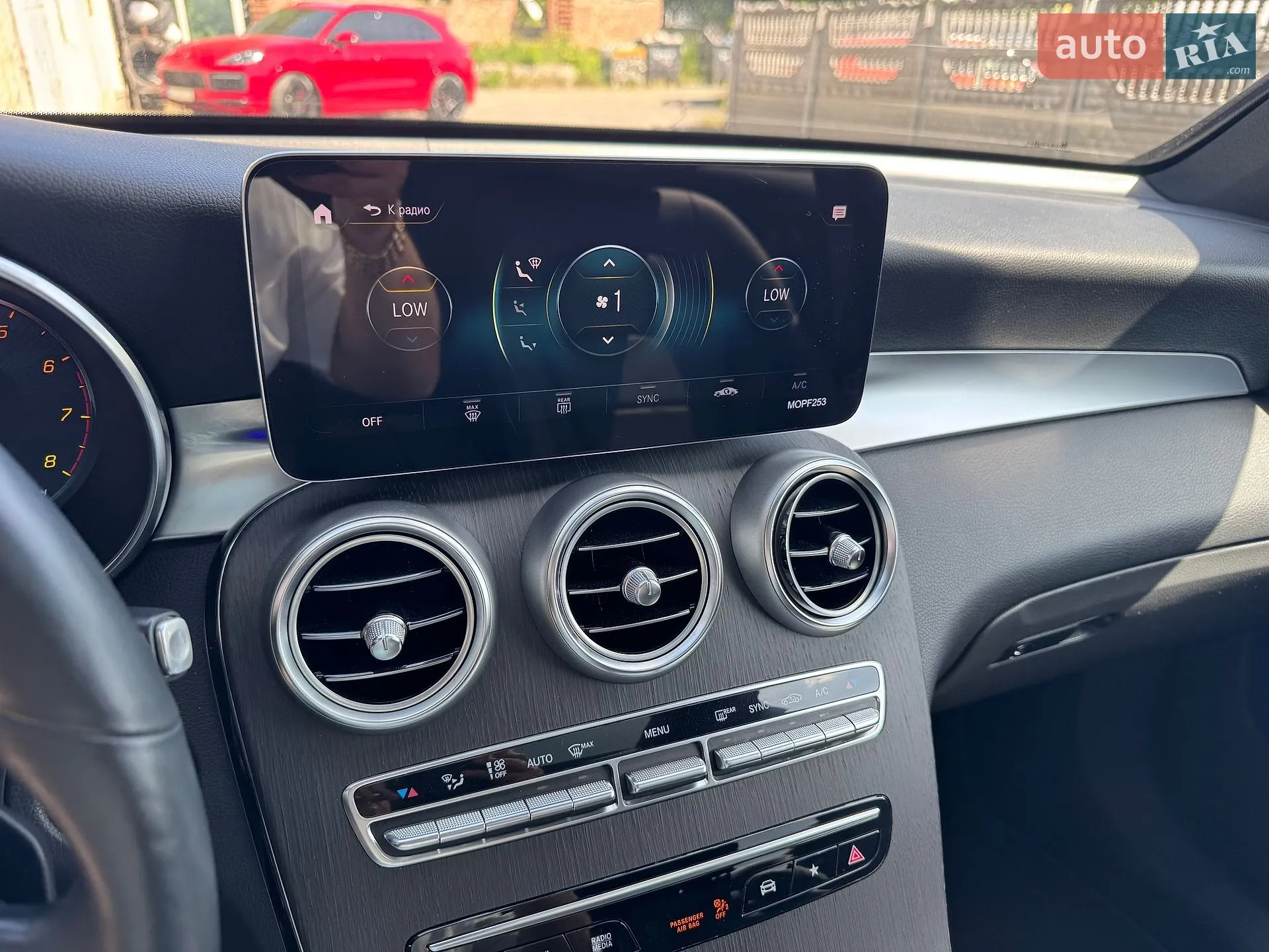 2021 Mercedes-Benz GLC - мініатюра 88