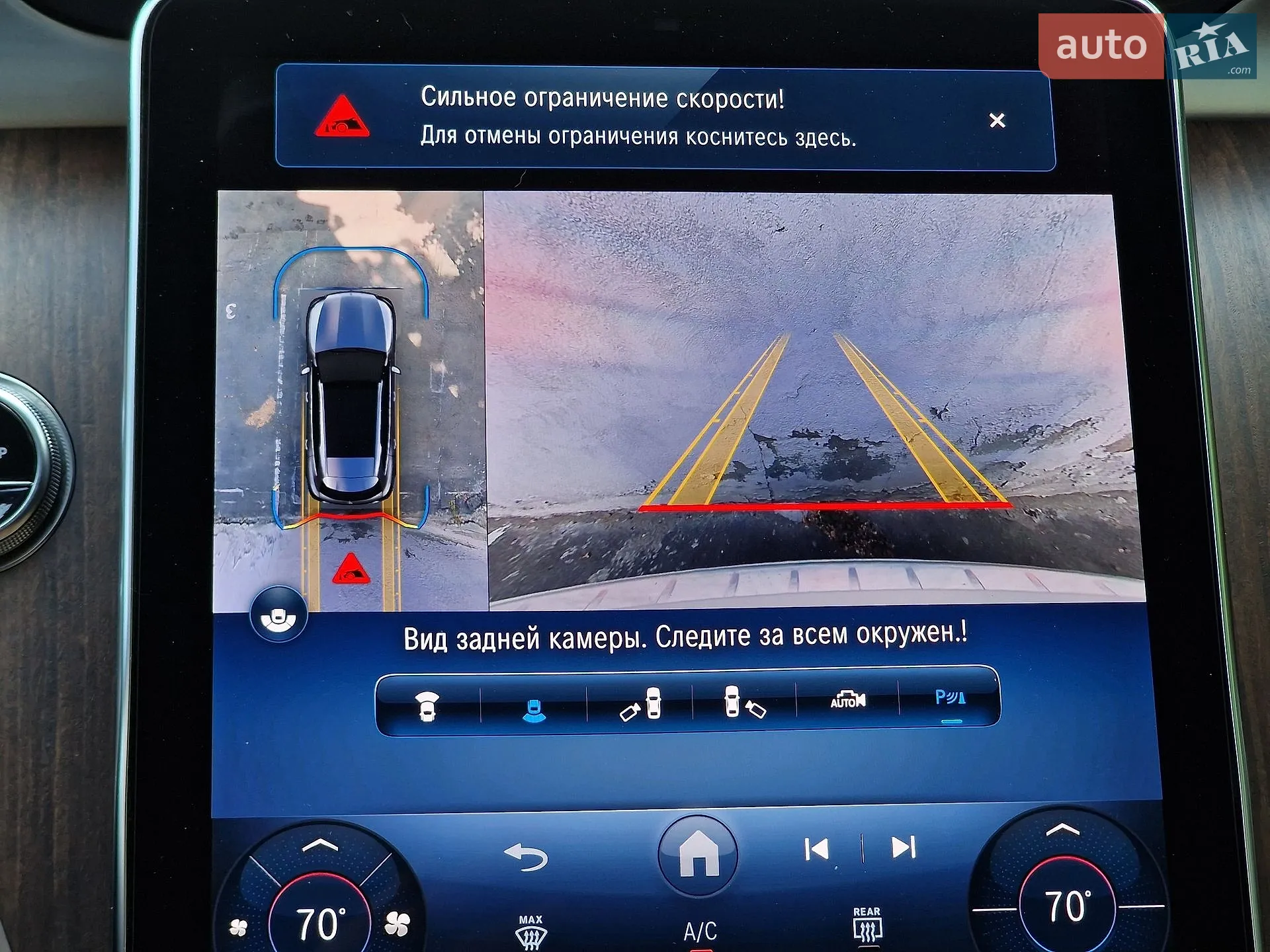 2024 Mercedes-Benz GLC - мініатюра 79