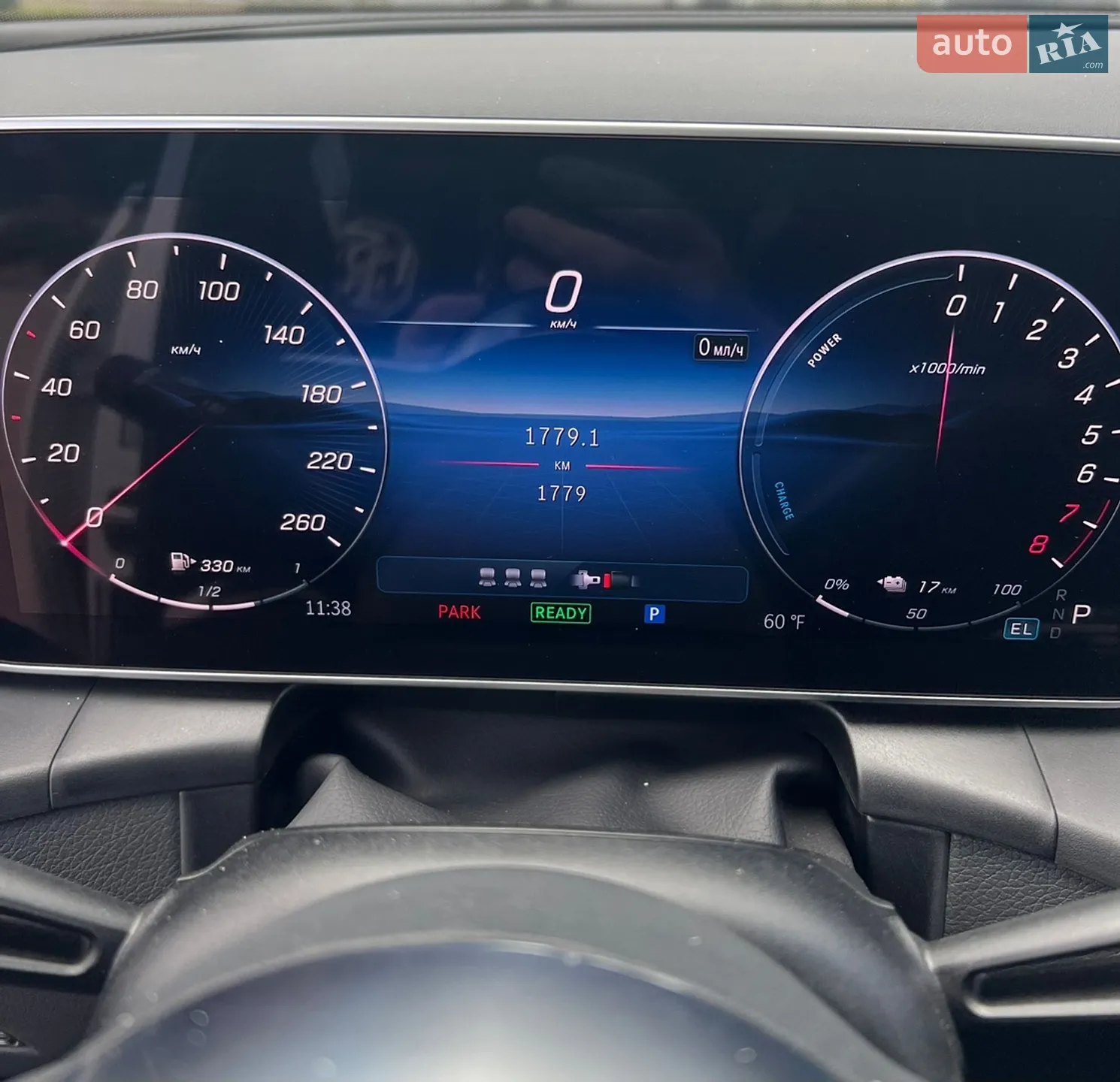 2024 Mercedes-Benz GLC - мініатюра 14
