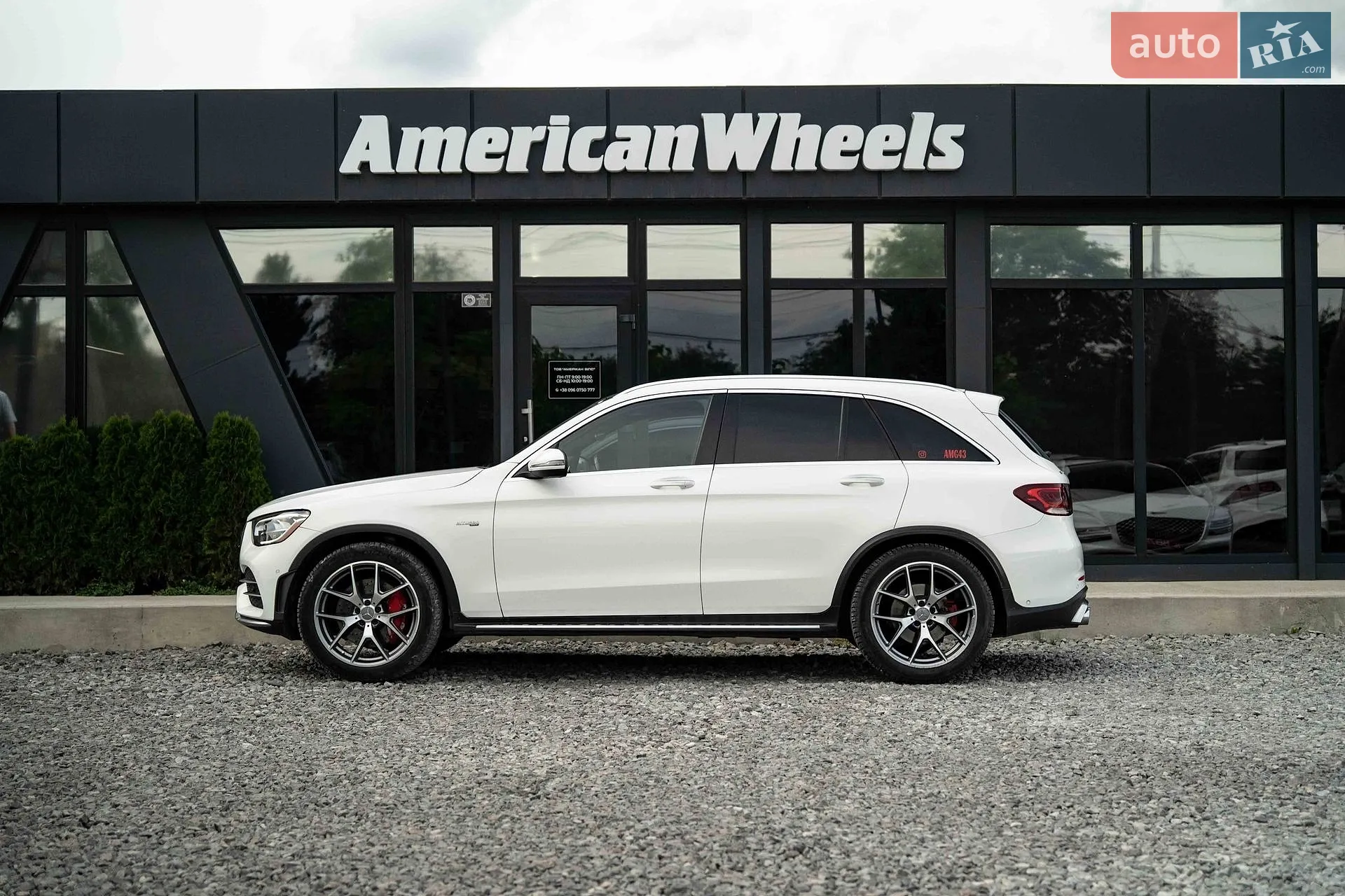 2022 Mercedes-Benz GLC - мініатюра 4