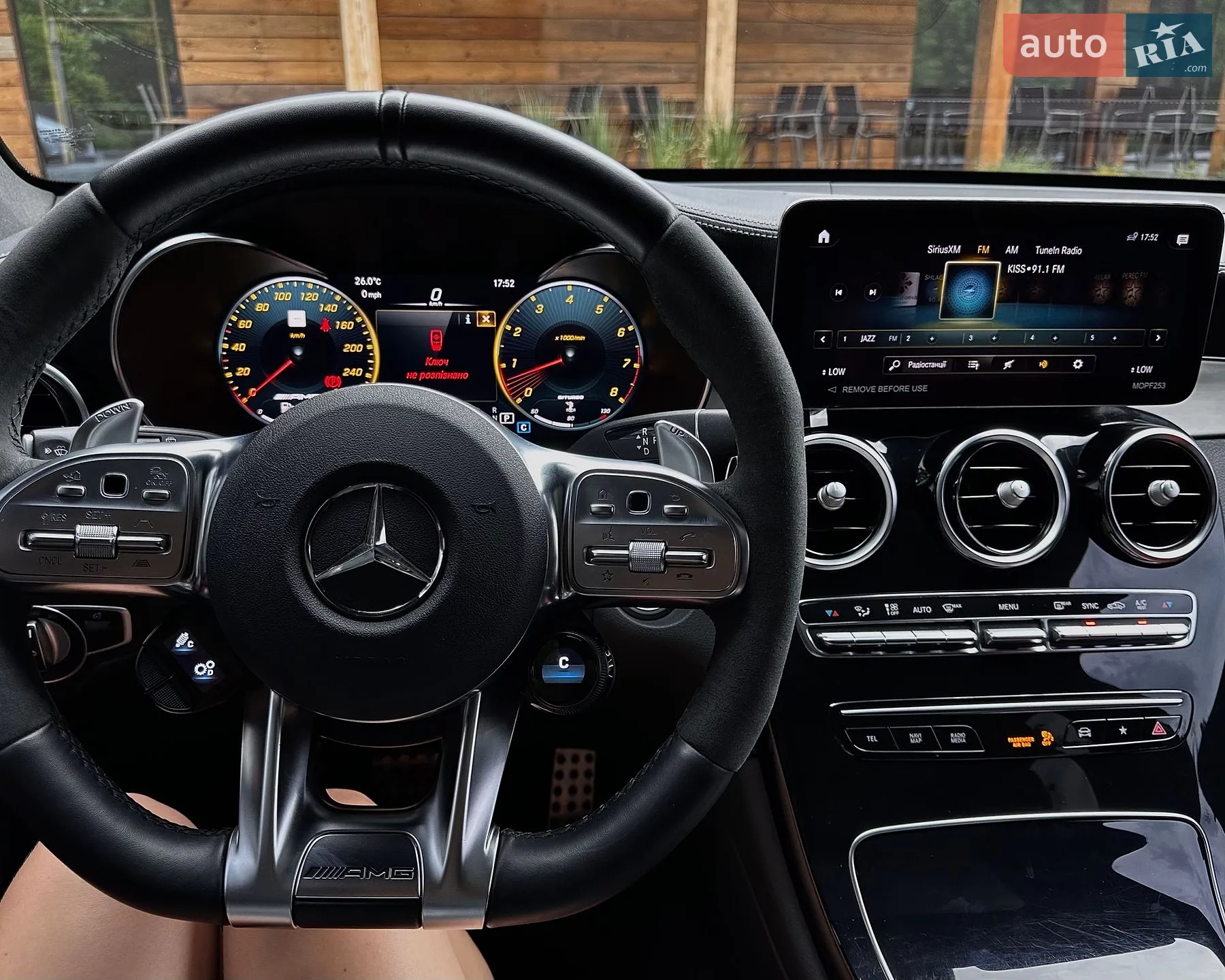2022 Mercedes-Benz GLC - мініатюра 25