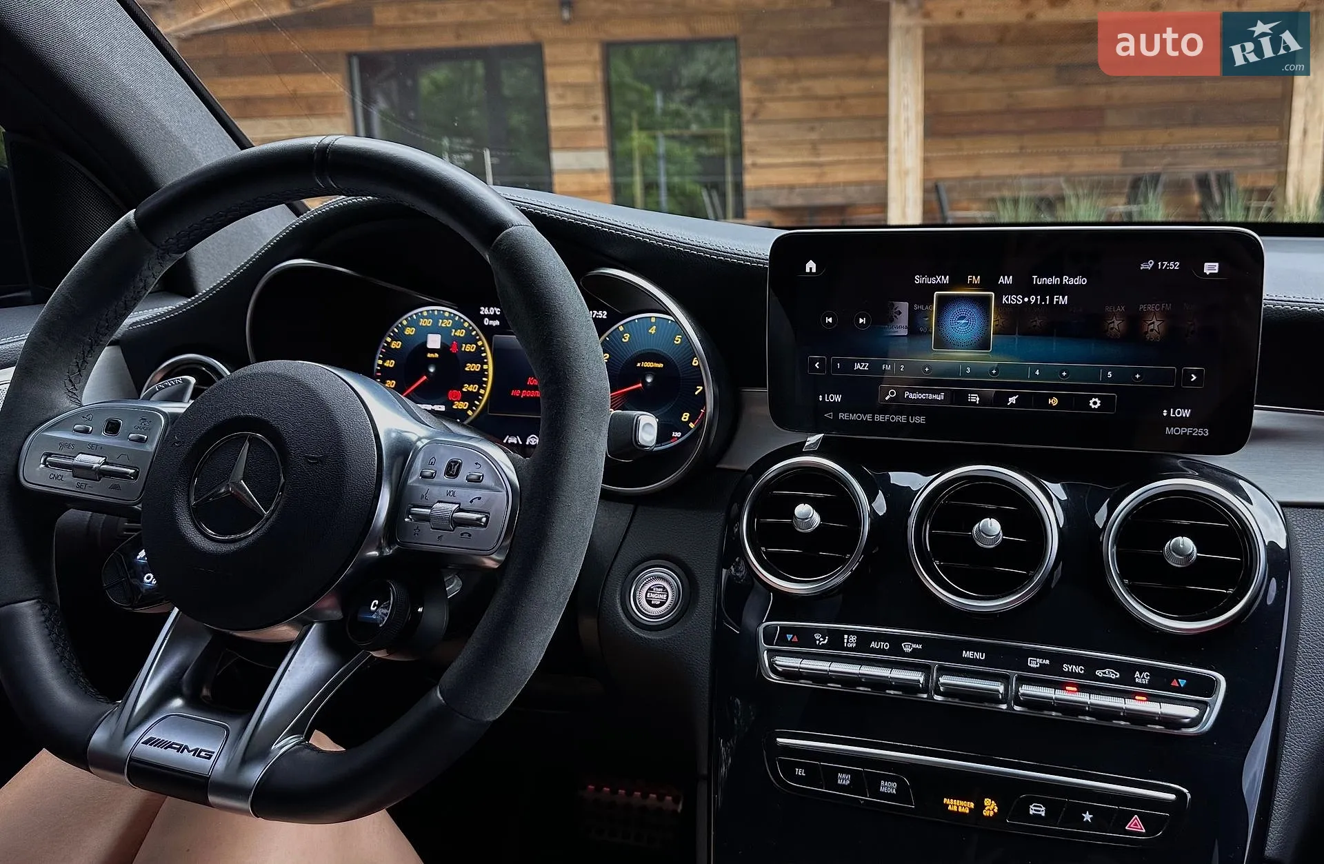2022 Mercedes-Benz GLC - мініатюра 22