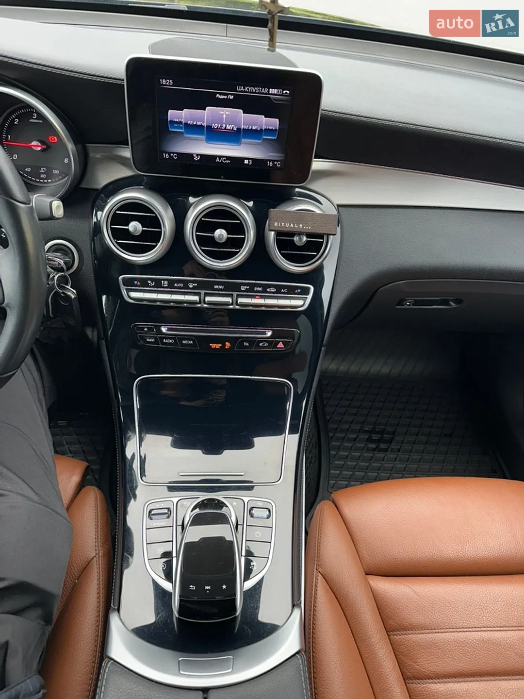 2017 Mercedes-Benz GLC - мініатюра 41