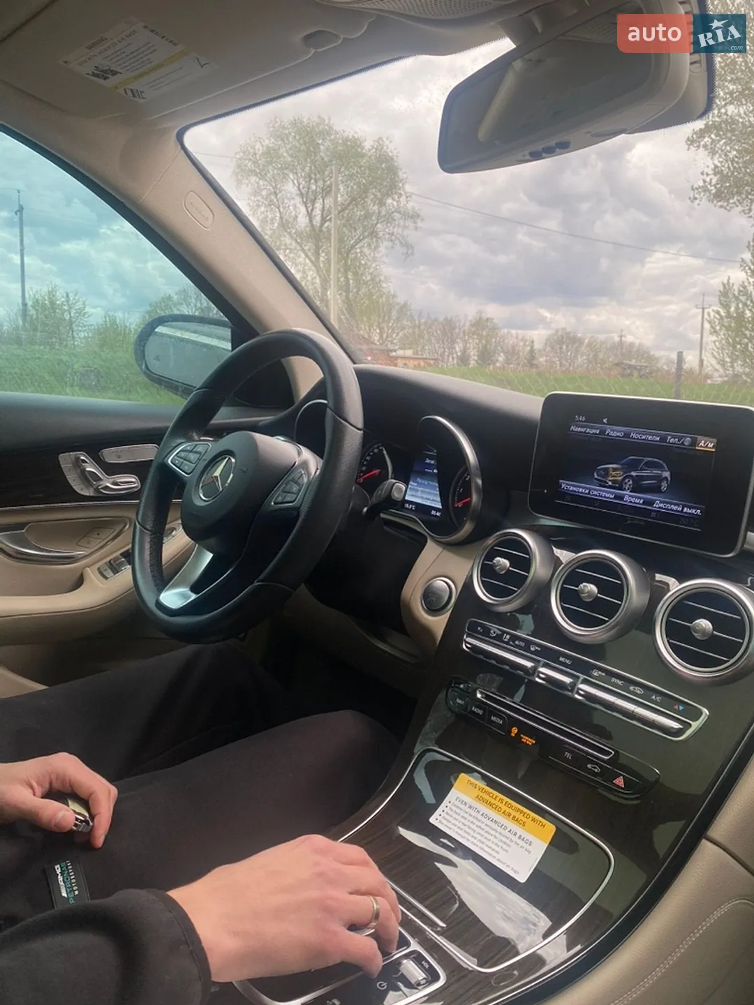 2017 Mercedes-Benz GLC - мініатюра 11